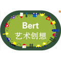 幼儿园地毯早教中心绘本馆LOGO定制阅读角儿童房游戏满铺_164 1米直径 椭圆汽车