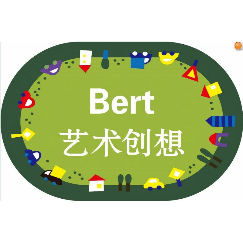 美帮汇幼儿园地毯早教中心绘本馆LOGO定制阅读角儿童房游戏满铺