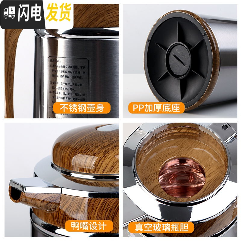 三维工匠保温家用水壶不锈钢热水瓶开水瓶玻璃内胆办公用暖水瓶暖壶 本色1.9送壶刷保温壶