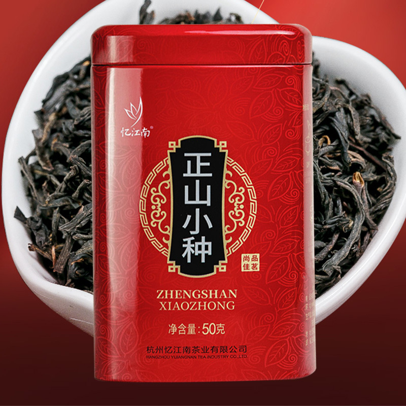 忆江南茶叶红茶武夷山茶叶小种红茶正山小种罐装50g