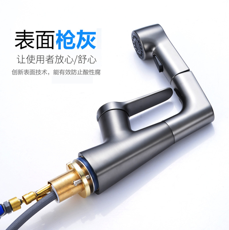 汉德斯科抽拉式伸缩面盆冷热水龙头枪灰色黑色可升降抽拉可旋转万向浴室柜洗头洗脸盆水龙头防溅水单把双控单孔双模式高清大图