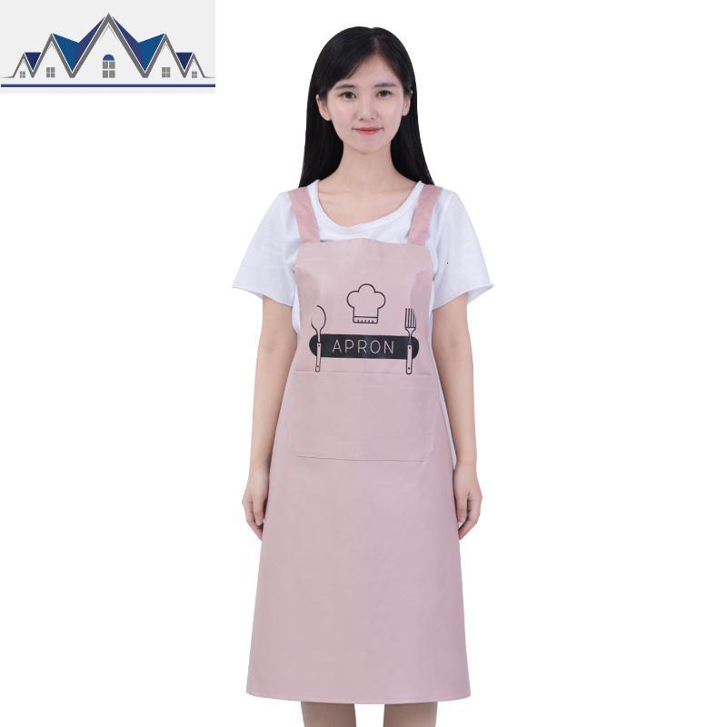 韩pu皮质围裙双肩带无袖厨房防皮革防水防油奶茶店工作服男女围腰 三维工匠