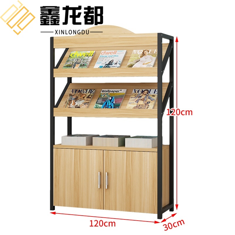 鑫龙都 展示架120*30*120cm个