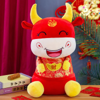 牛年卡通玩偶毛绒玩具50cm