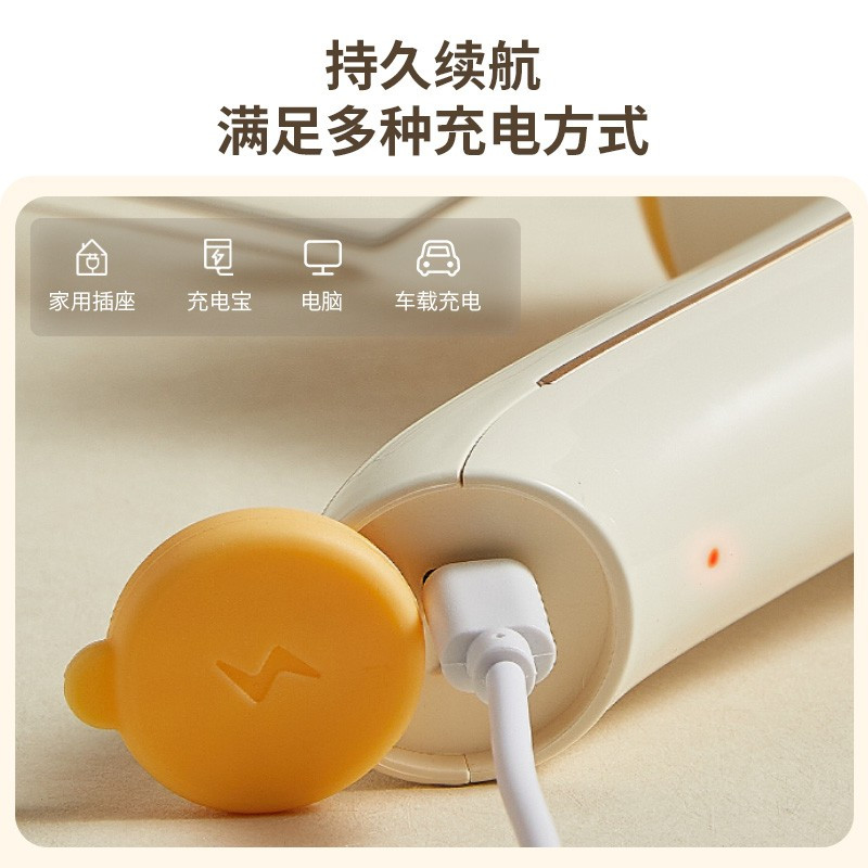 小熊(Bear)打蛋器 电动充电式 迷你打奶油机搅拌器烘焙奶盖打发器手持DDQ-D01J1高清大图