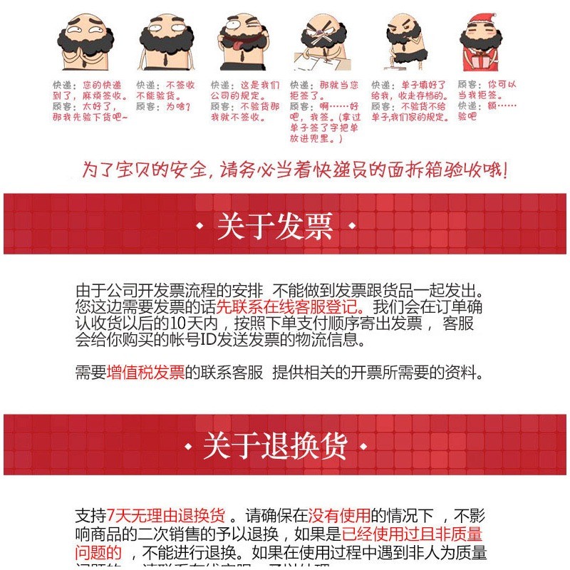 艾美特无叶风扇遥控5档铜电机定时低噪设计安全家用客厅卧室高清大图