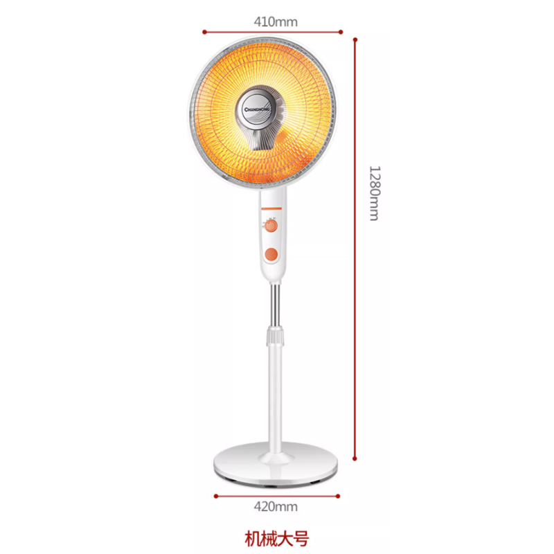 小太阳取暖器 家用节能省电烤火炉 电热风扇落地电暖气 420*1200mm 白色机械(大号)高清大图