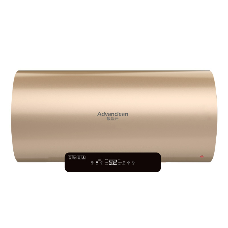 威博集团G6电热水器速热家用储水式防电墙洗澡淋浴 3000W一级能效 三重抑菌 预约洗浴 节能中温 一键增容 80升遥控