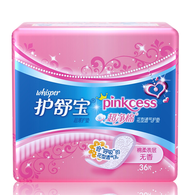 护舒宝(Whisper) 超净棉花型透气护垫无香36片(单位:包)
