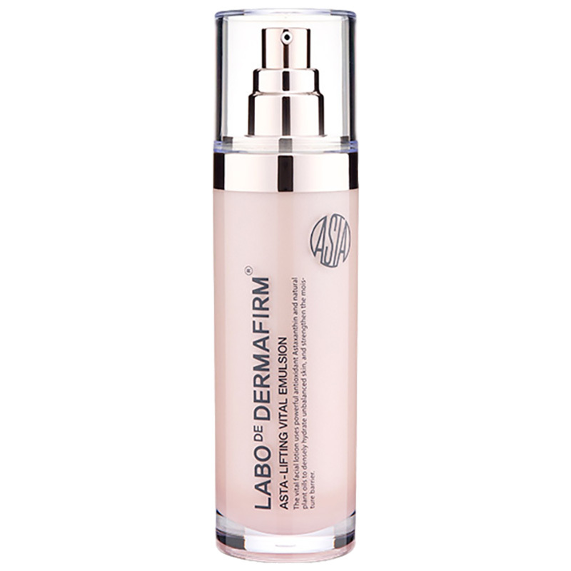 韩国DERMAFIRM德妃 虾青素赋活乳液120ml 抗糖抗氧
