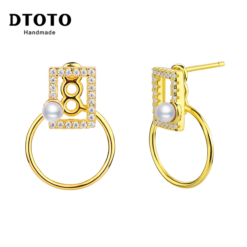 DTOTO 可拆卸两戴设计耳环 时尚个性女士耳饰 925银