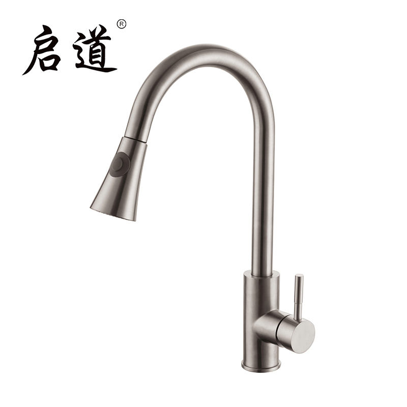 启道不锈钢厨房龙头冷热抽拉式伸缩水槽菜盆万向水龙头