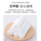 喜临门尿布纯棉尿片新生婴儿宝宝纱布尿布透气可洗春夏秋冬四季款 [5片装]白色