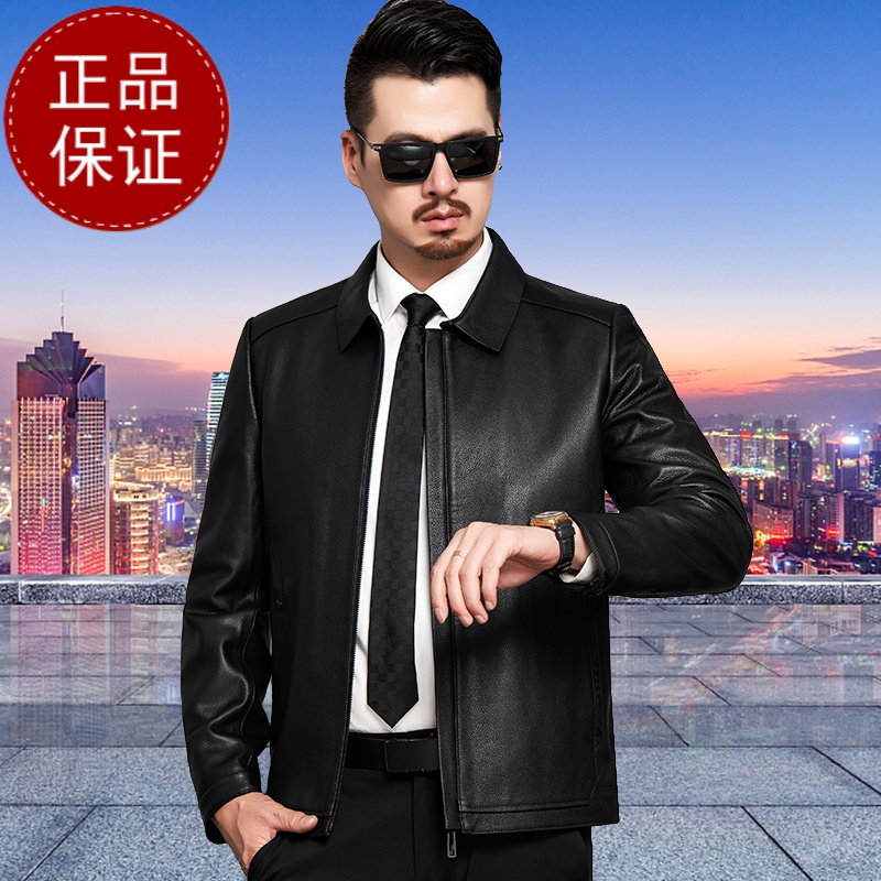 掉皮包换 正品海宁新款头层真皮皮衣男纯皮绵羊皮韩版机车服帅气商务夹克外套潮早买早便宜高清大图
