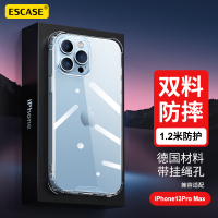 ESCASE苹果13mini手机壳iPhone13pro保护套max全透明超薄防摔硅胶软边定制男女款软高透DMC-02