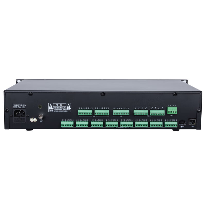 3a SD-ZK1网络中控主机