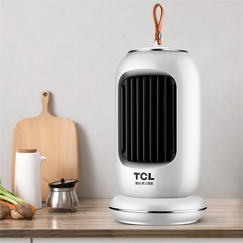 tcl取暖器暖风机家用小太阳节能省电办公室桌面迷你型电暖气速热