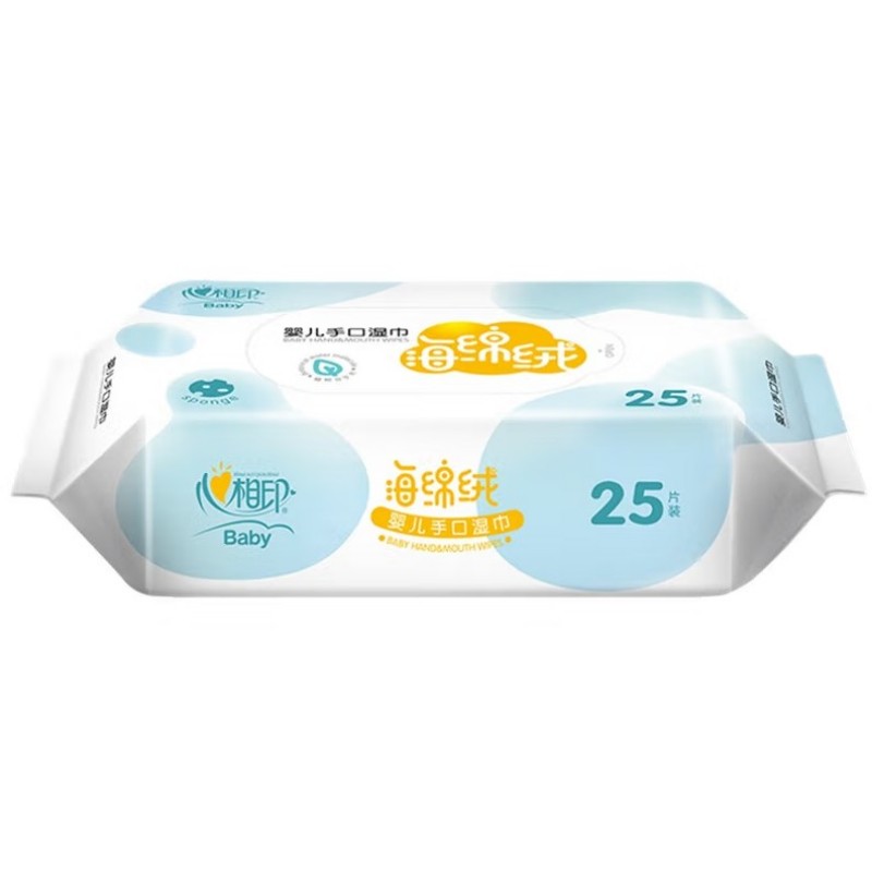 心相印婴儿手口系列25片装湿巾XYC025