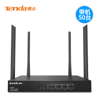 腾达(Tenda) W15E 1200M 千兆双频企业级无线路由器 WiFi穿墙/5G智能/简易防火墙