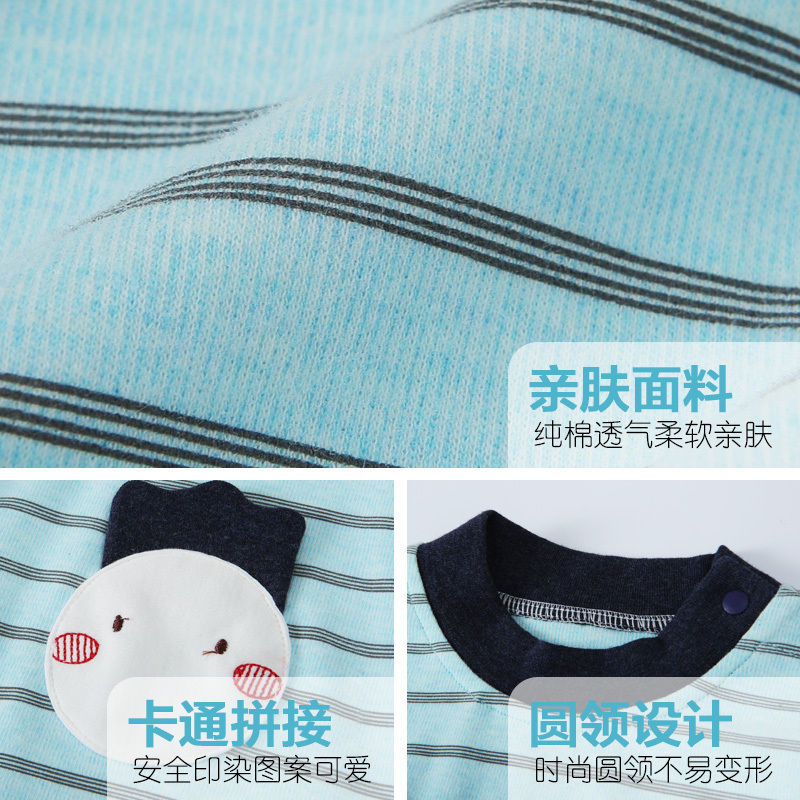婴儿内衣纯棉宝宝秋衣新生儿单件上衣男女童T恤套头衫衣服秋