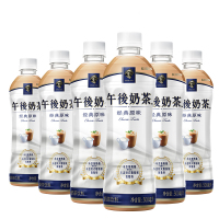 怡宝 麒麟 午后奶茶 经典原味 500ml*15 箱装 茶饮料