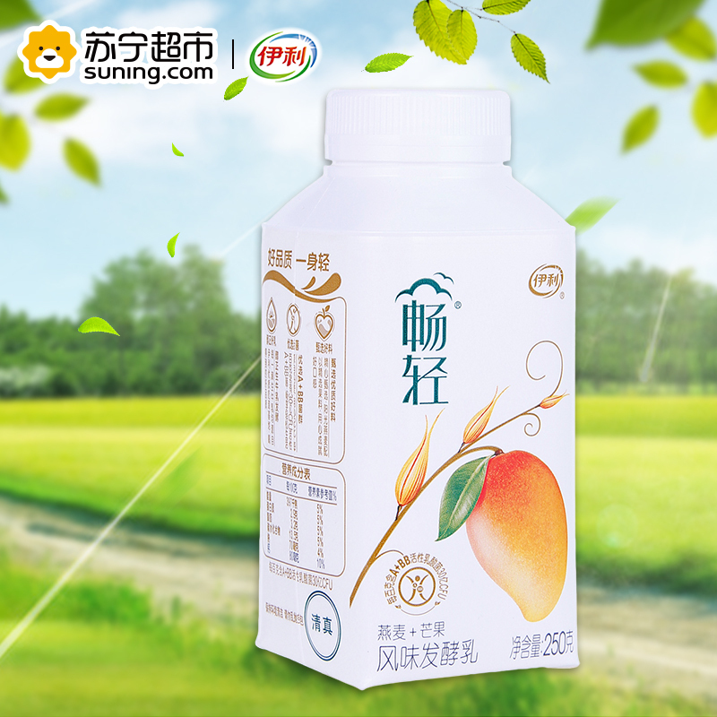 伊利畅轻风味发酵乳燕麦+芒果酸奶250g/瓶