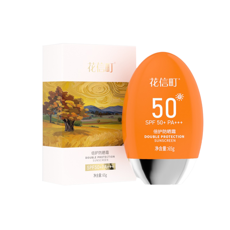 花信町倍护防晒霜SPF50+PA+++65g高清大图