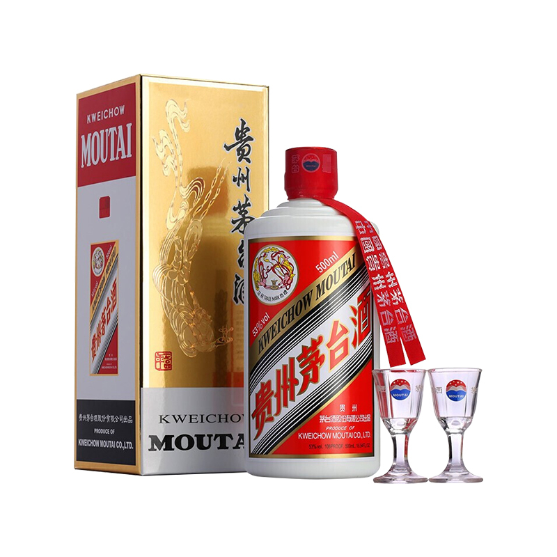 s贵州茅台飞天茅台酱香型白酒53度500ml