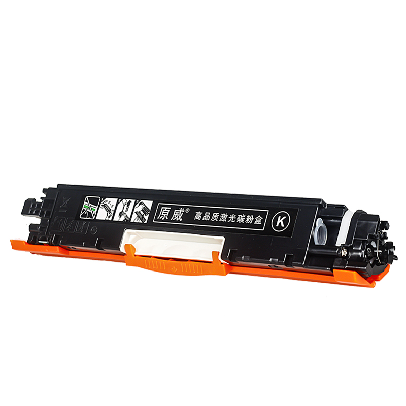 原威 HP惠普CE310A黑色硒鼓 适用HP M175A M175NW M275nw CP1025NW打印机墨盒 墨粉盒高清大图