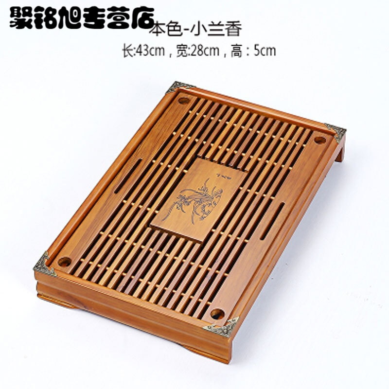 家用功夫茶具配件储水排水茶盘竹茶海茶台茶托盘中式复古家居日用品