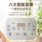 美的(Midea)电饭煲3L容量家用2-3人电饭锅IH电磁加热加厚内胆杂粮饭多功能智能预约米饭锅补贴CFB3036H