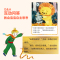 揭秘小世界童话第一辑 [正版] 立体书揭秘翻翻书揭秘小世界全系列套装0-1-2-3岁幼儿绘本早教益智洞洞书