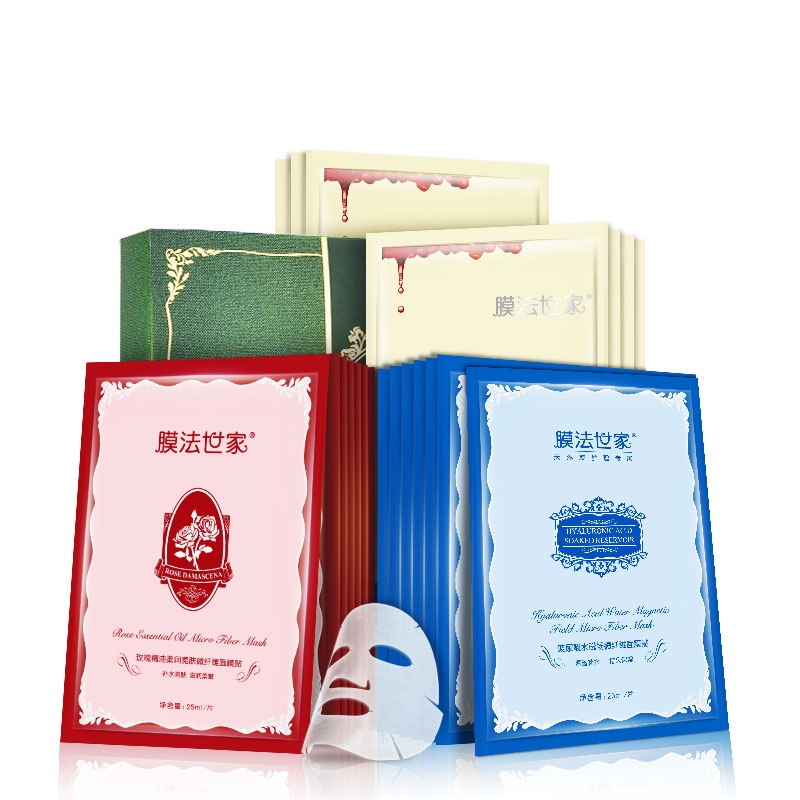 膜法世家水嫩亮颜微纤维面膜贴套盒21片 补水亮颜高清大图