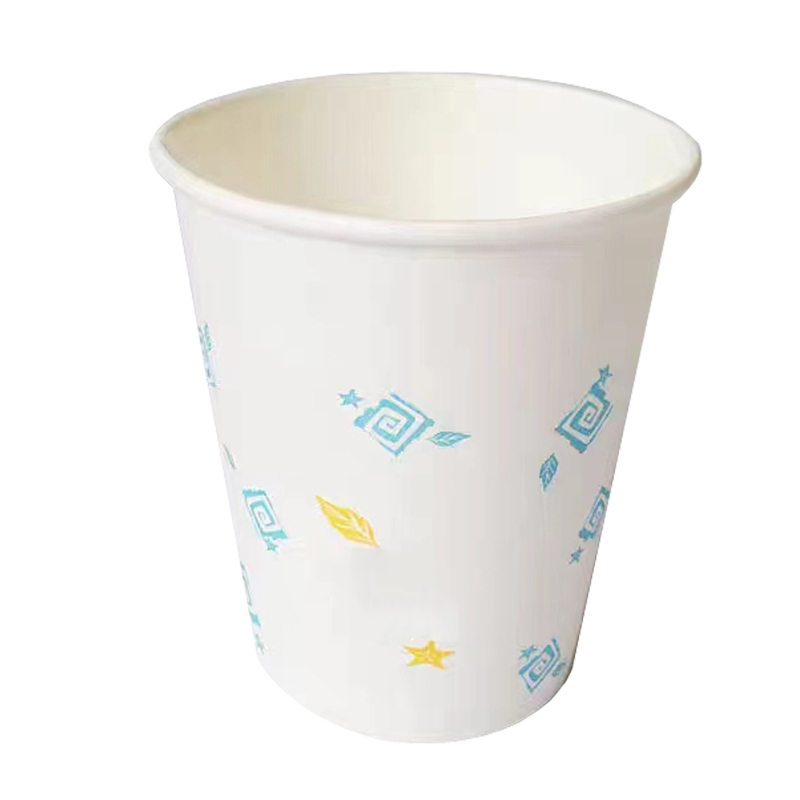 炯毅 一次性纸杯办公室咖啡杯加厚纸杯家庭装商务家用 一次性纸杯 50只 包