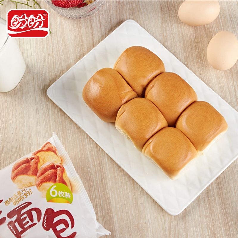 [第二件 5折]盼盼老面包 原味 930g袋装 (网红早餐营养食品小零食蛋糕点心)
