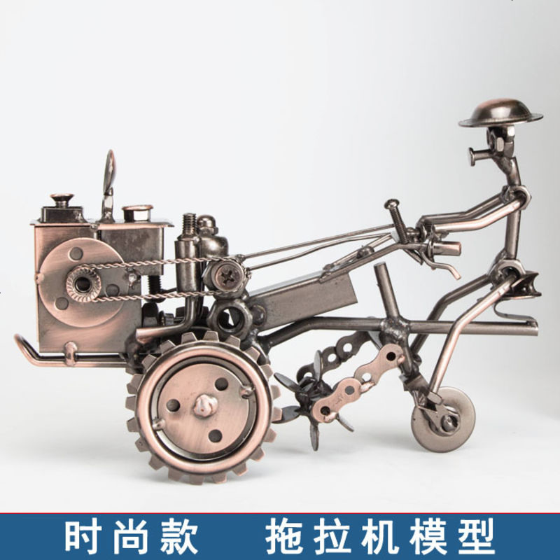 酒柜装饰品摆件房间的小饰品现代简约个性创意家居摆设金属工艺品