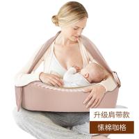 枕工坊哺乳枕头新生儿喂奶枕护腰坐月子抱娃横抱椅子婴儿抱抱枕防吐奶神器 升级肩带款愫棉咖格