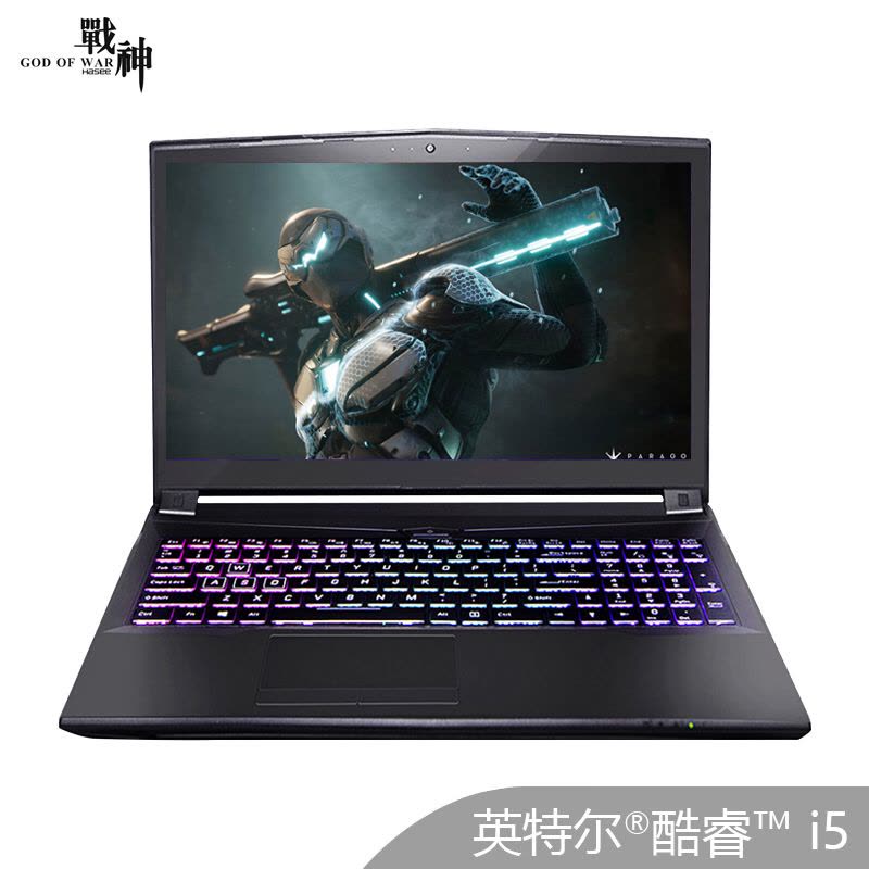 神舟战神ZX7-CP5S2 15.6英寸游戏本笔记本电脑(I5-8400 16GB 1TB+256GB