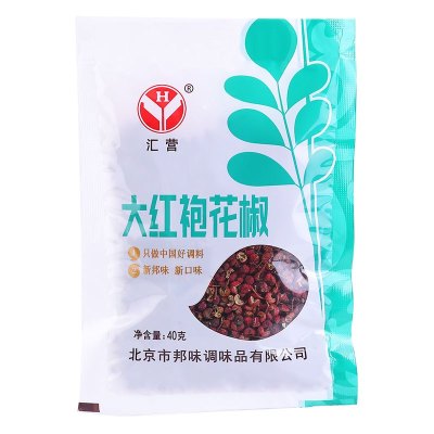 汇营 大红袍花椒40g 花椒粉调味品 厨房调味料