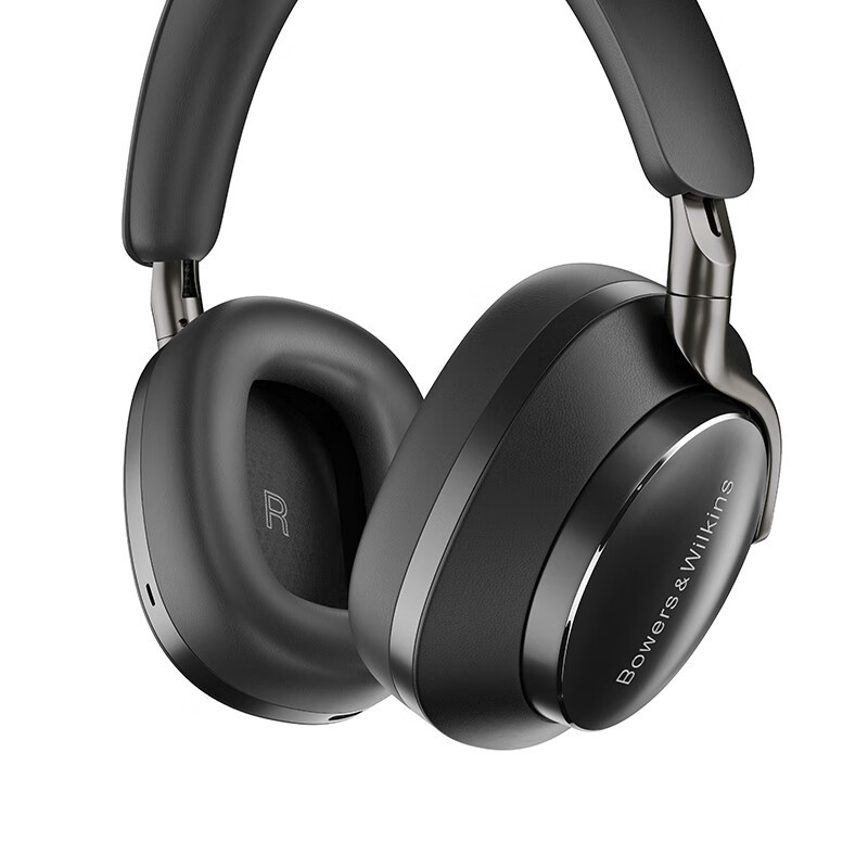 Bowers&Wilkins (宝华韦健) B&W Px8头戴式耳机礼盒 旗舰无线蓝牙主动降噪 HIFI头戴式耳机
