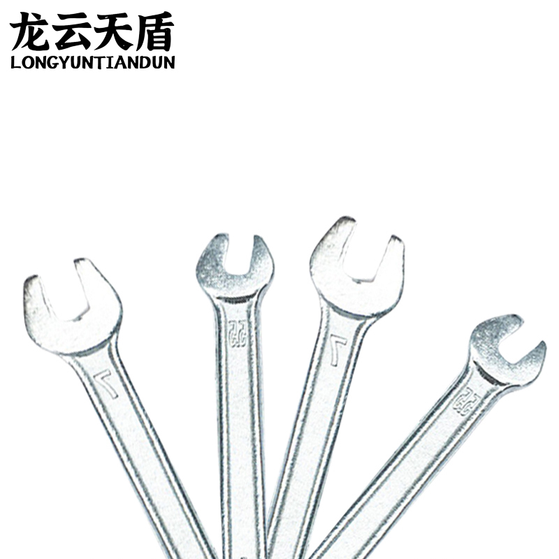龙云天盾开口扳手双头呆扳手两用呆头扳手套装汽修扳手工具双开口双头扳手-5.5*7高清大图