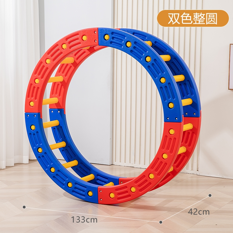 训练辅助工具视频介绍_感统训练器材家用四分之一圆儿童室内闪电客宝