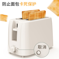 利仁(Liven)面包机 多士炉 加宽加长烤槽多功能全自动早餐机吐司机 烤面包片三明治 双面8档烘烤ZCJ-DS801C