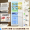 美的冰箱220升大容量白色家用租房宿舍三门一级能效小户型少霜低耗省电低音运行新款MR-231T极地白