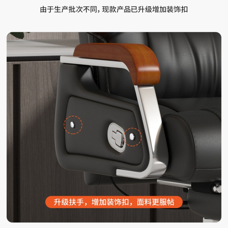 锦北 老板椅升降座椅电脑椅可躺办公椅旋转商务椅 头层牛皮+搁脚