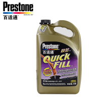 百适通（Prestone） AF2055CN 汽车发动机冷却液-45度 4KG 长效防冻液 红色绿色 颜色混用 四季通用