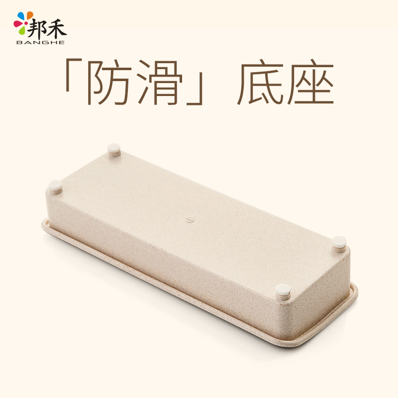 小麦秆盐糖调料盒家用厨房用品调味盒料组合套装调味罐盐罐佐料盒
