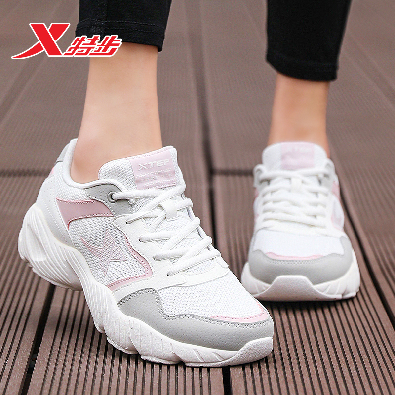 特步女鞋新款运动鞋女复古休闲鞋轻便老爹鞋正品跑步鞋女