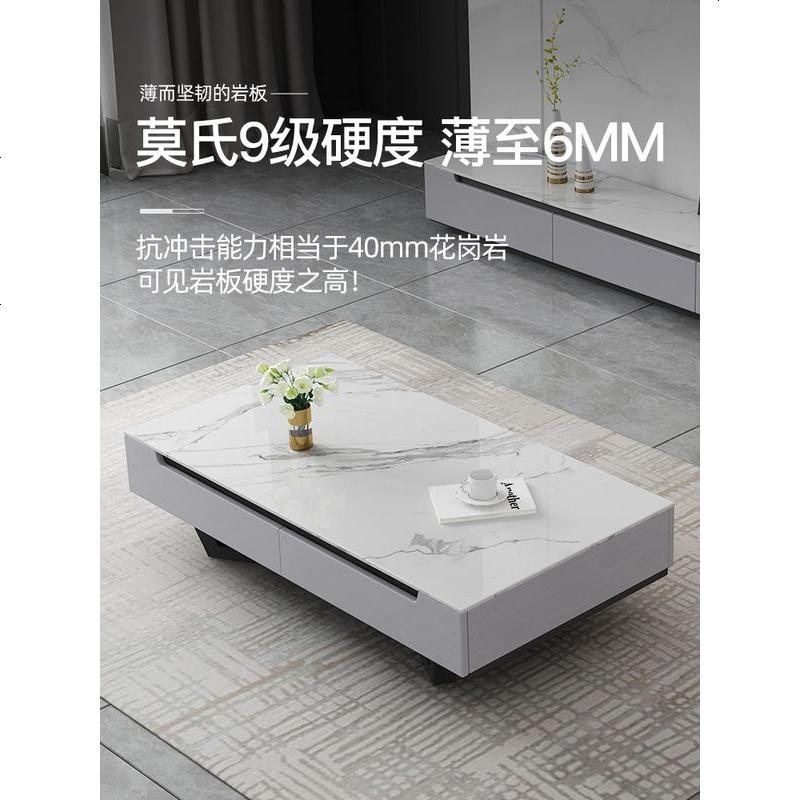 沙发大理石岩板茶几电视柜组合意式灰色轻奢简约客厅成套家具套装