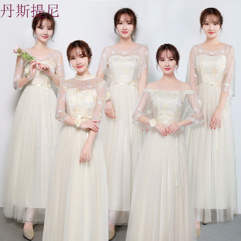 2018新款伴娘服女秋季姐妹团伴娘礼服长款显瘦晚礼服粉色伴娘长裙
